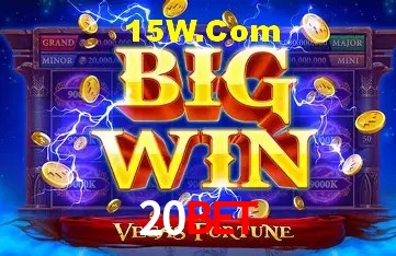 Promoção Relâmpago 20Bet